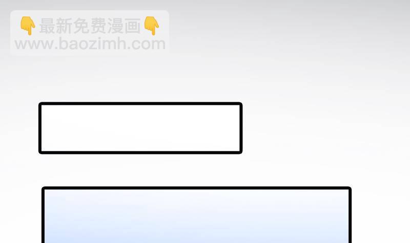 第4话 老同学的生意(1/2)-第4话