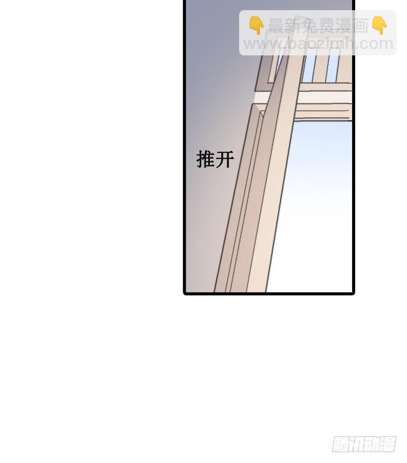 第4话 老同学的生意(1/2)-第4话