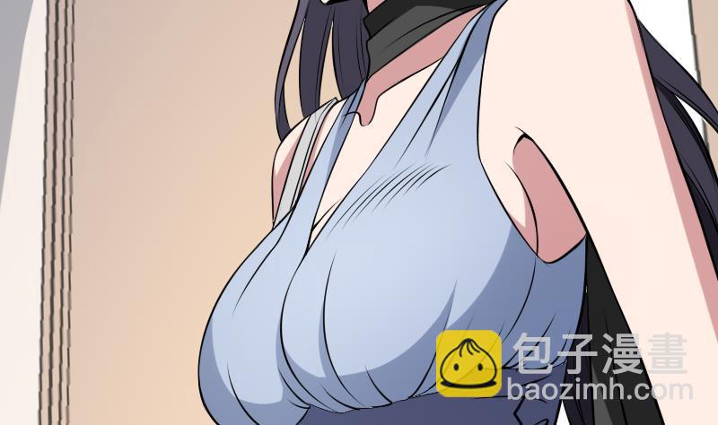 第4话 老同学的生意(1/2)-第4话