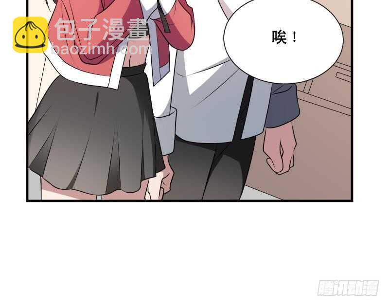 第32话 鬼发术(1/2)-第32话