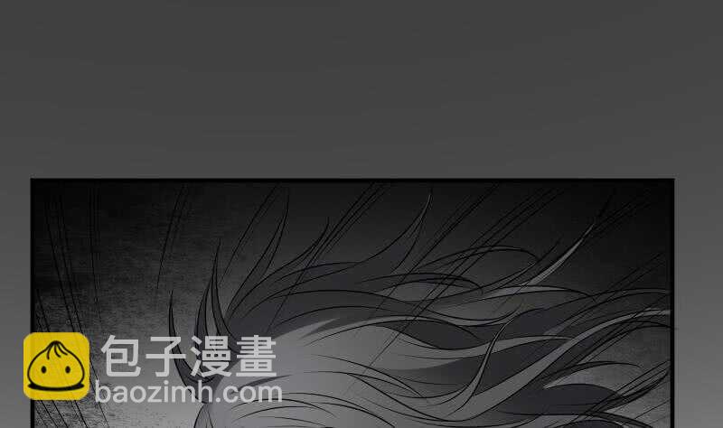 第32话 鬼发术(1/2)-第32话