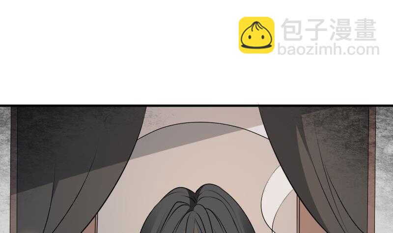 第32话 鬼发术(1/2)-第32话