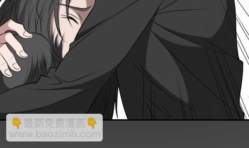 第32话 鬼发术(1/2)-第32话