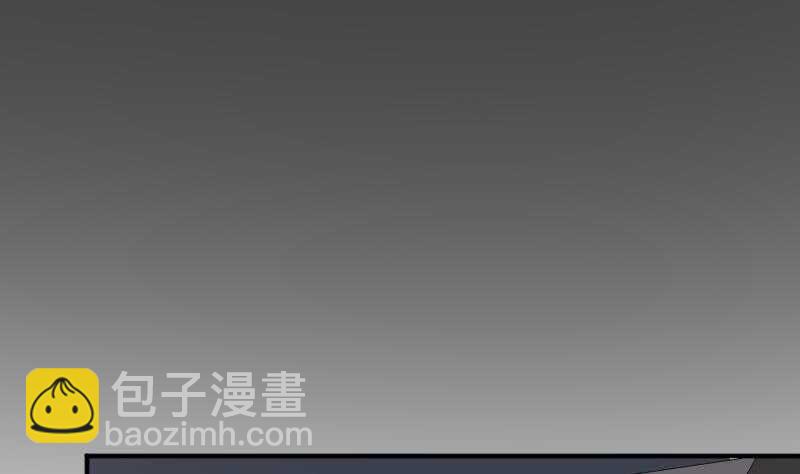 第32话 鬼发术(1/2)-第32话