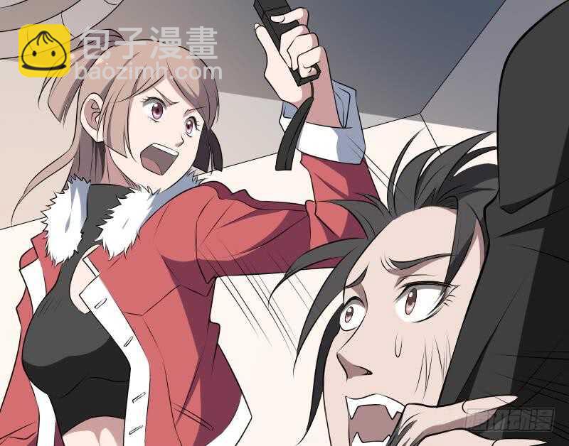 第32话 鬼发术(1/2)-第32话