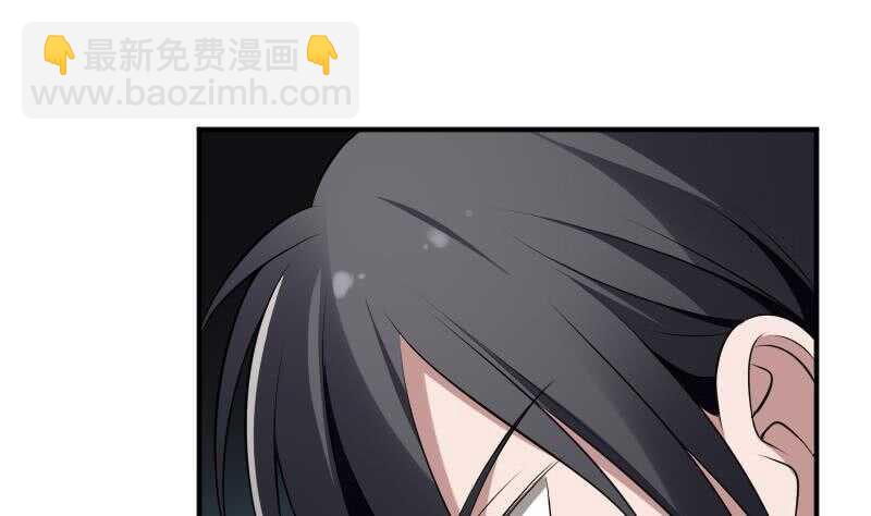 第32话 鬼发术(1/2)-第32话