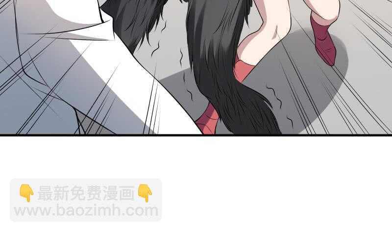 第32话 鬼发术(1/2)-第32话