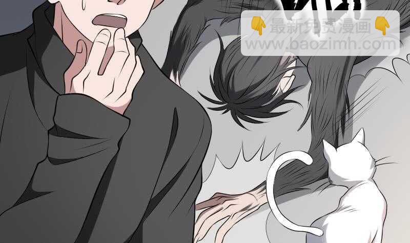 第32话 鬼发术(1/2)-第32话