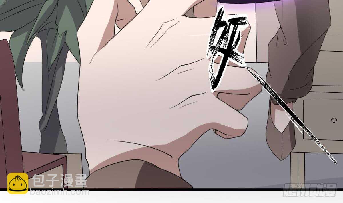 第34话 发鬼(1/2)-第34话