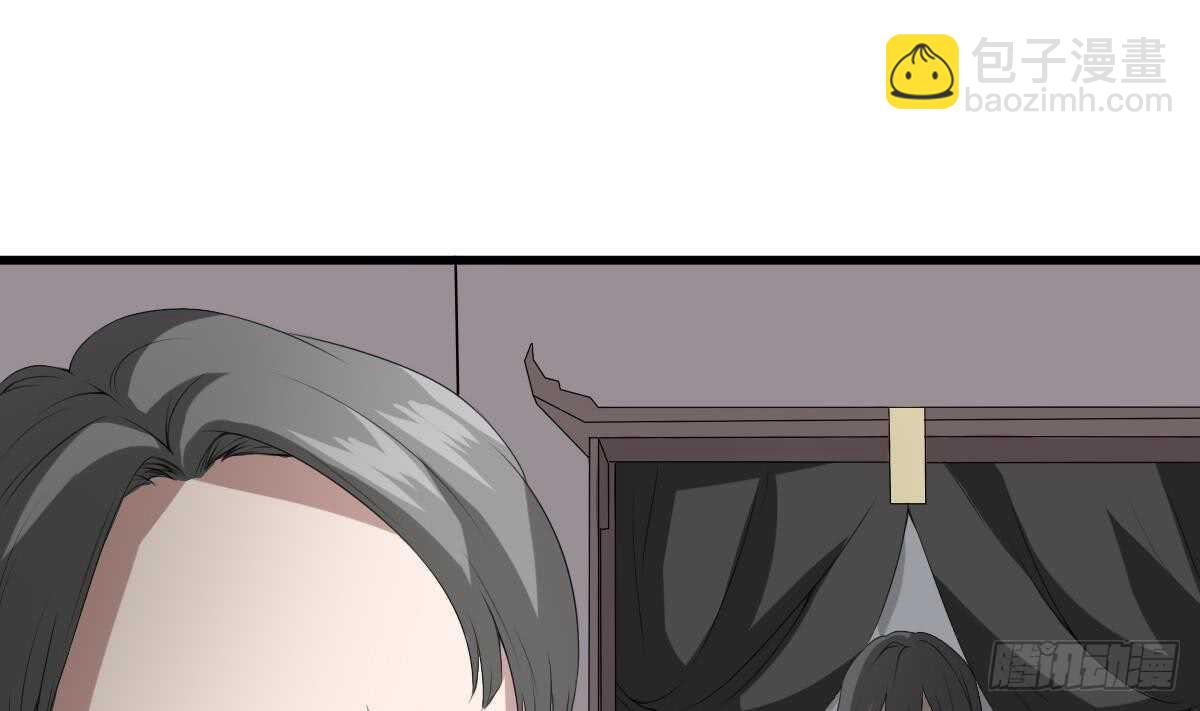 第34话 发鬼(1/2)-第34话