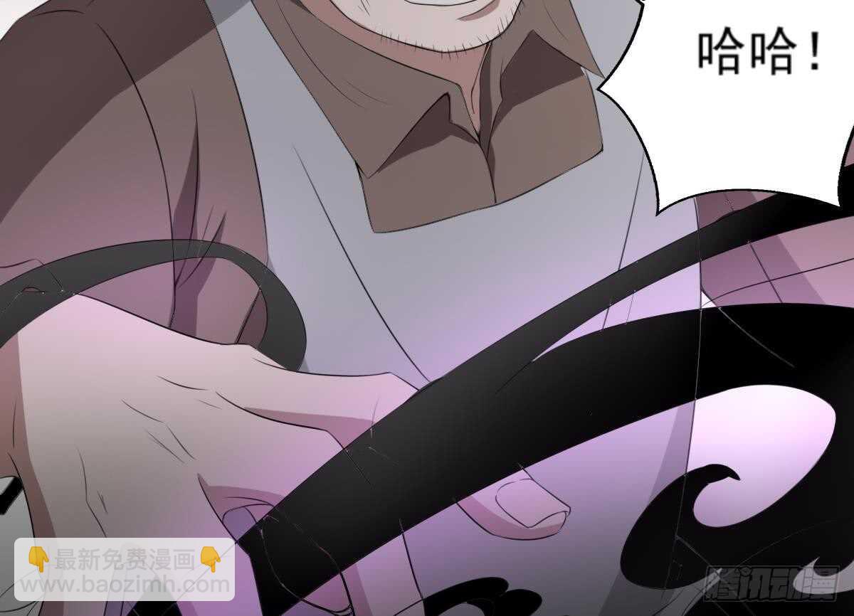 第34话 发鬼(1/2)-第34话