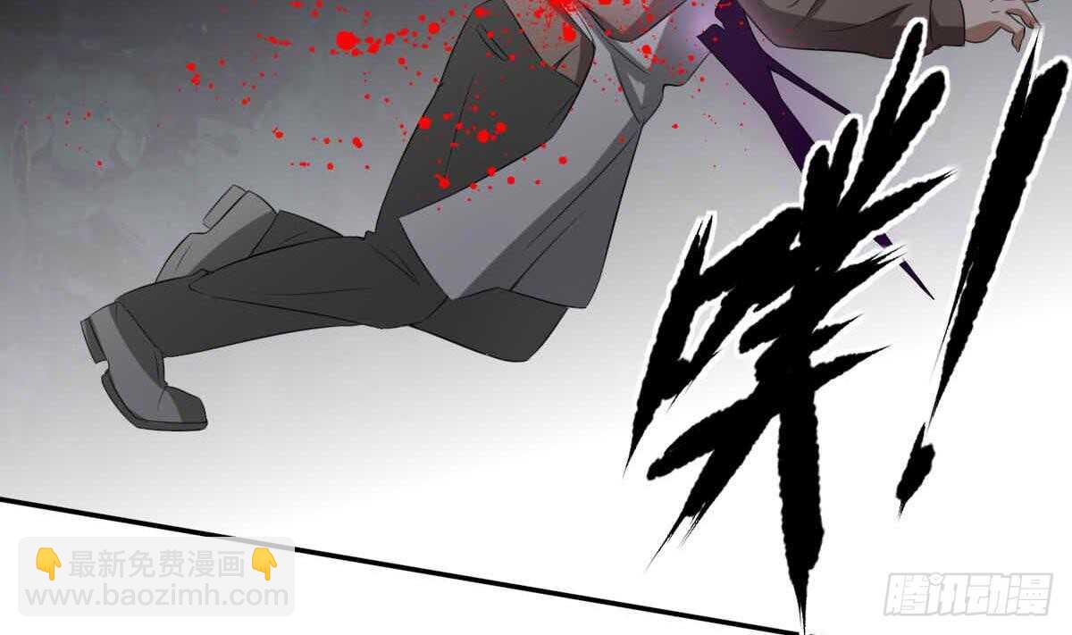 第34话 发鬼(1/2)-第34话