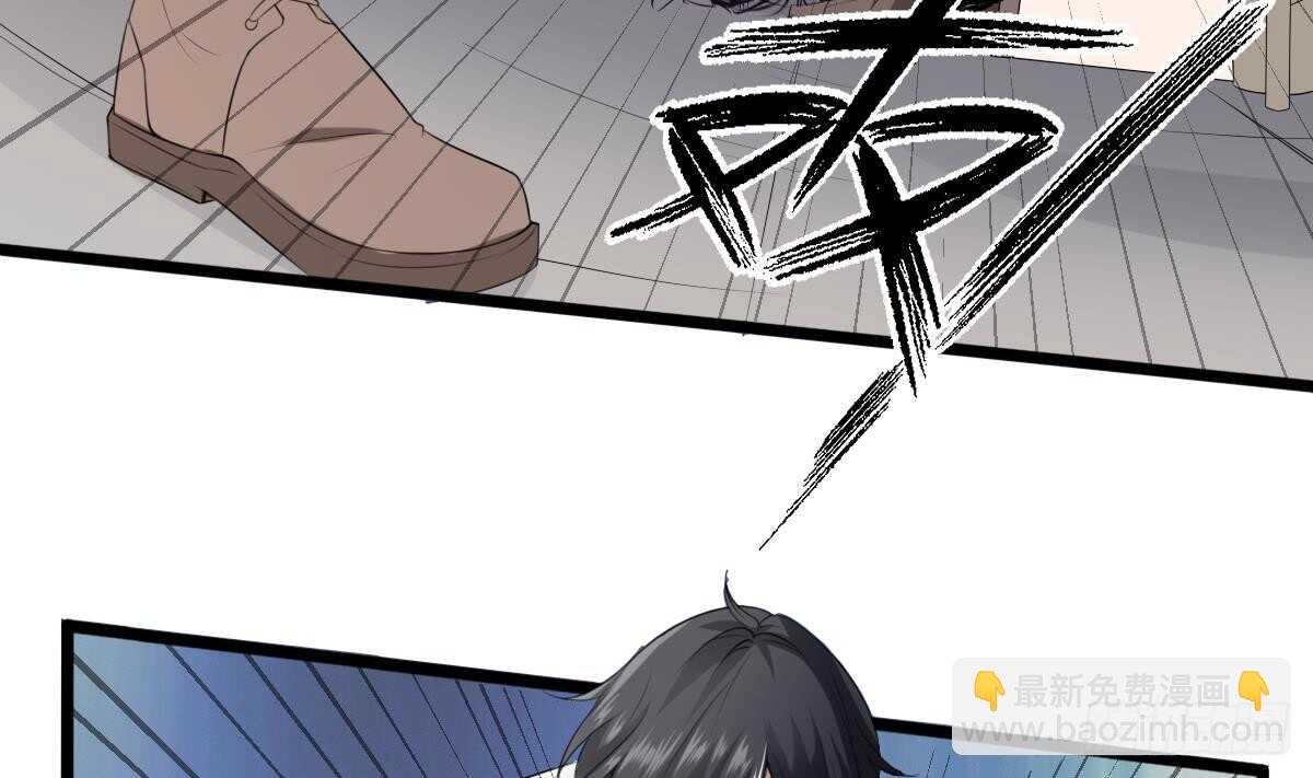 第34话 发鬼(1/2)-第34话