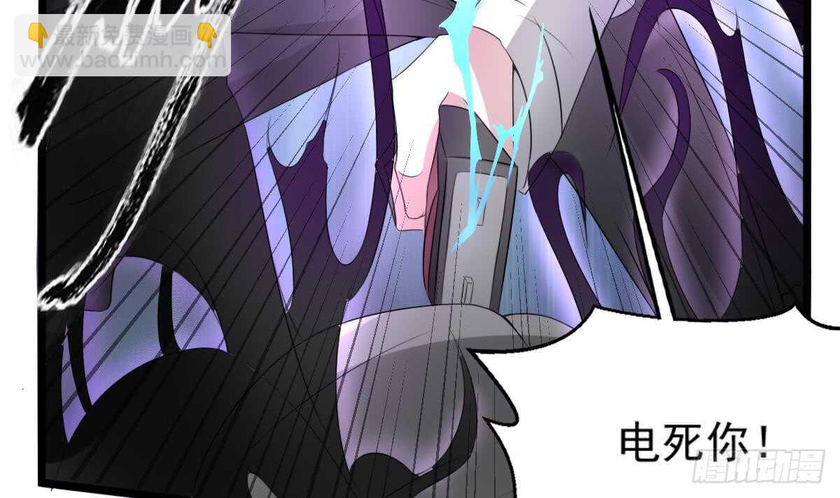 第34话 发鬼(1/2)-第34话