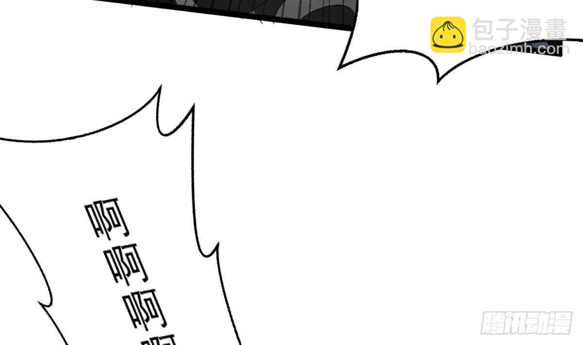 第34话 发鬼(1/2)-第34话