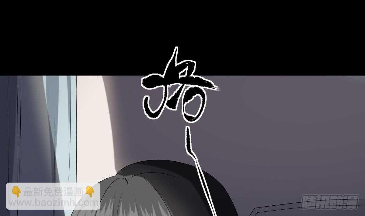 第36话 众生相-第36话