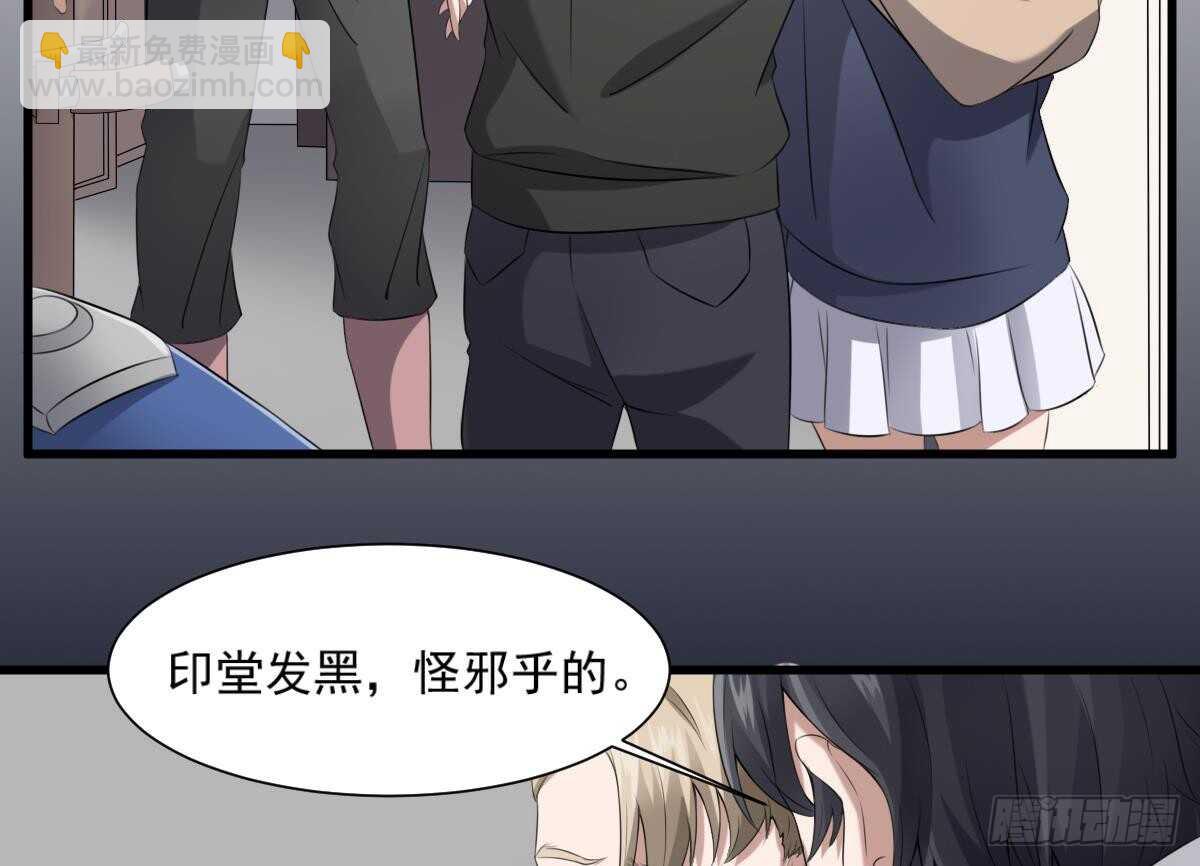 第40话 来啊~快活啊~-第40话