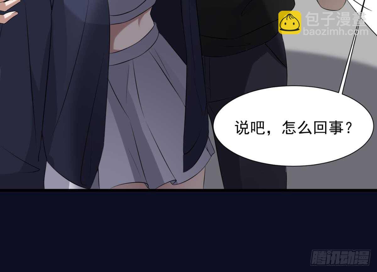 第40话 来啊~快活啊~-第40话