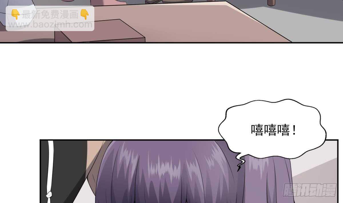 第40话 来啊~快活啊~-第40话