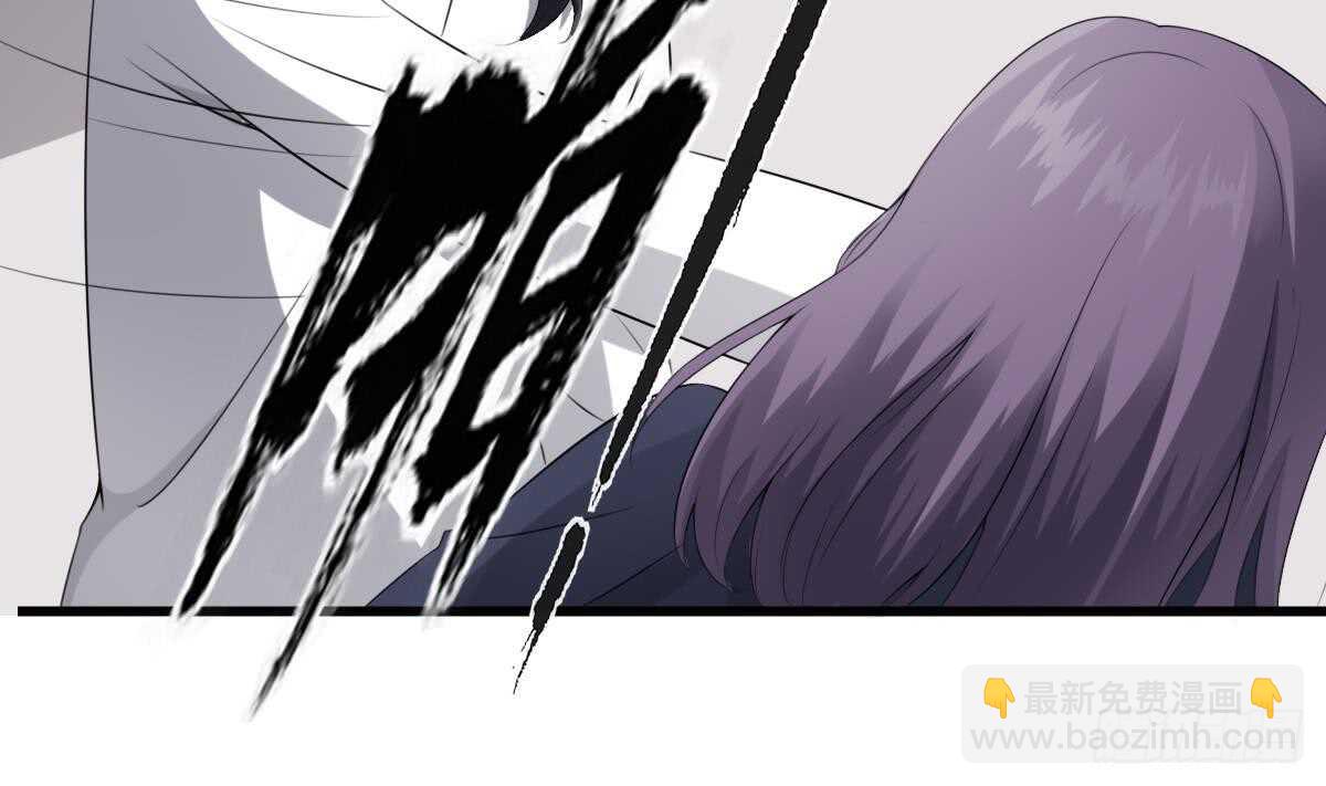 第40话 来啊~快活啊~-第40话