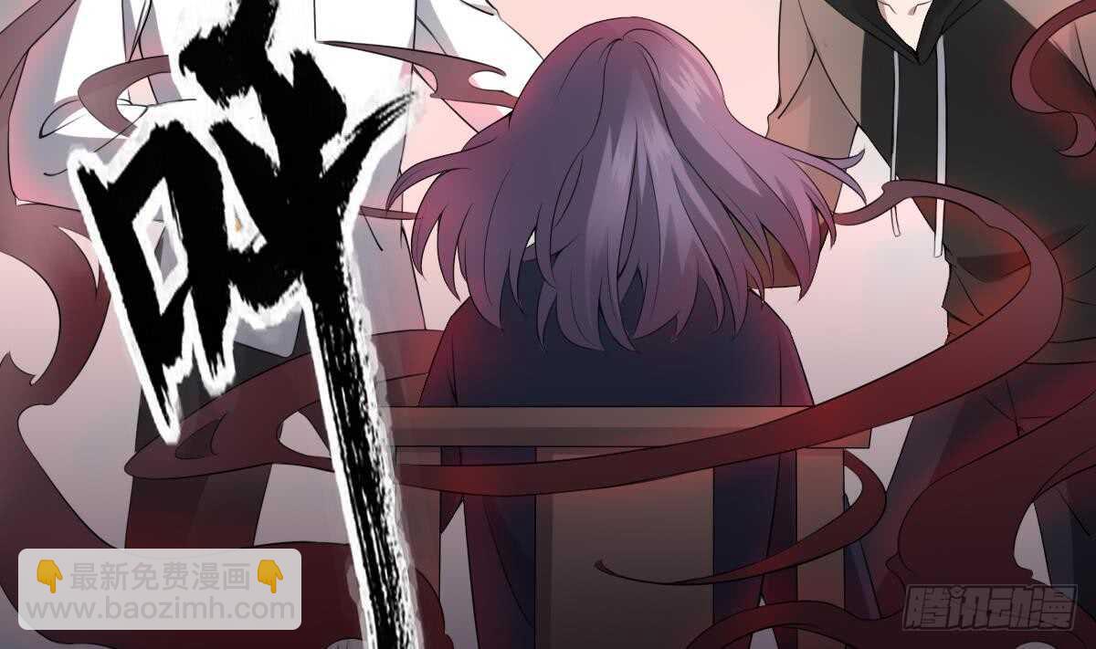 第40话 来啊~快活啊~-第40话