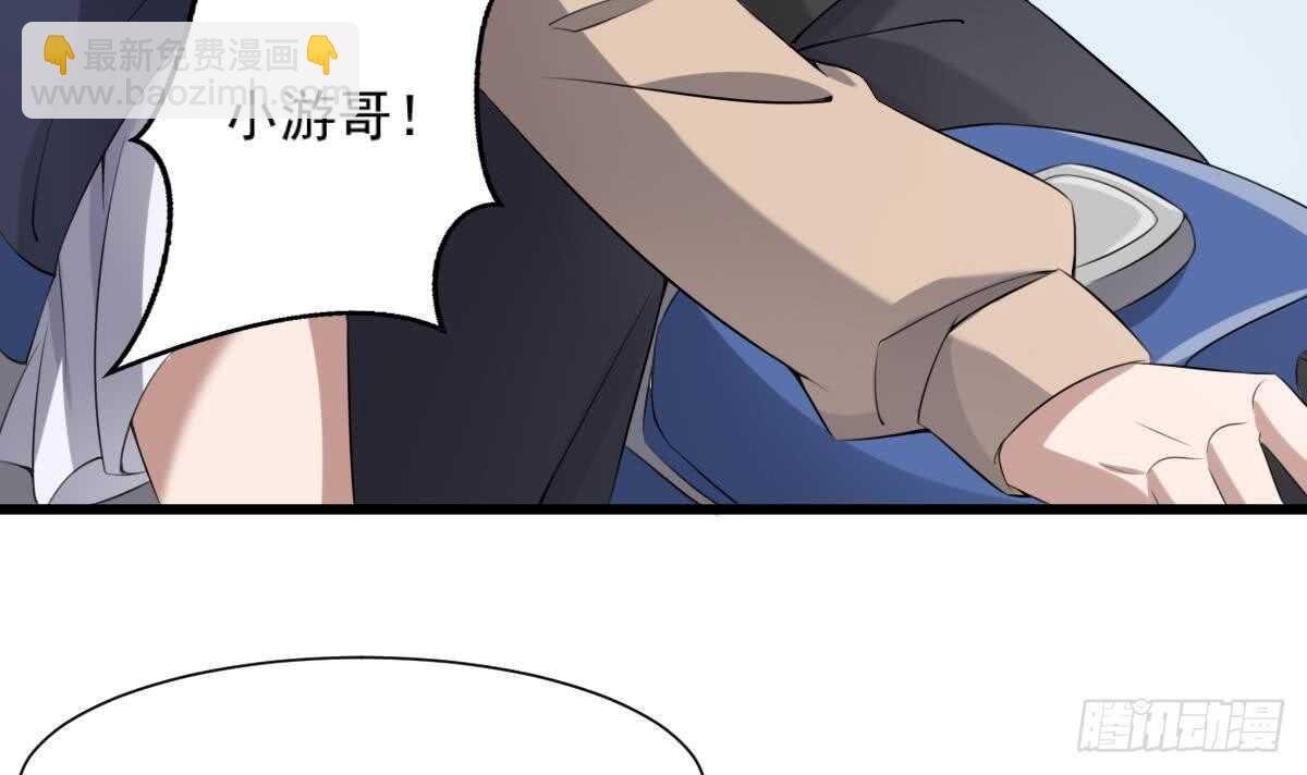 第40话 来啊~快活啊~-第40话