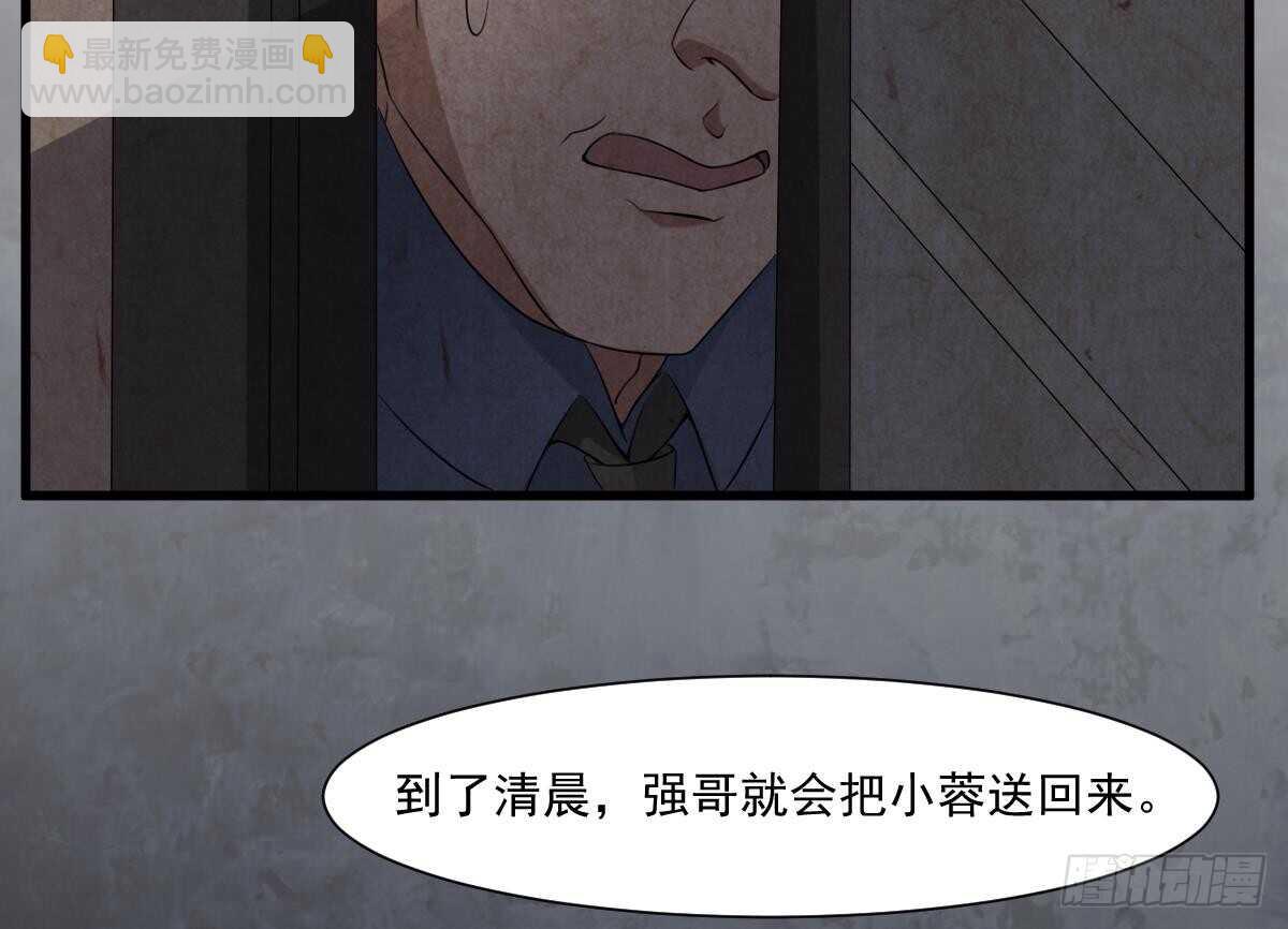 第42话 灵车接客-第42话