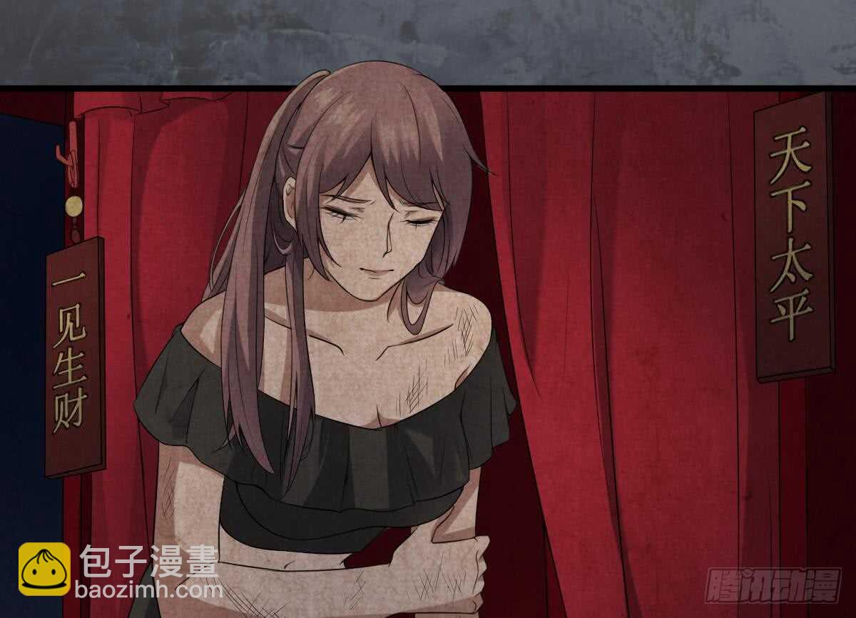 第42话 灵车接客-第42话