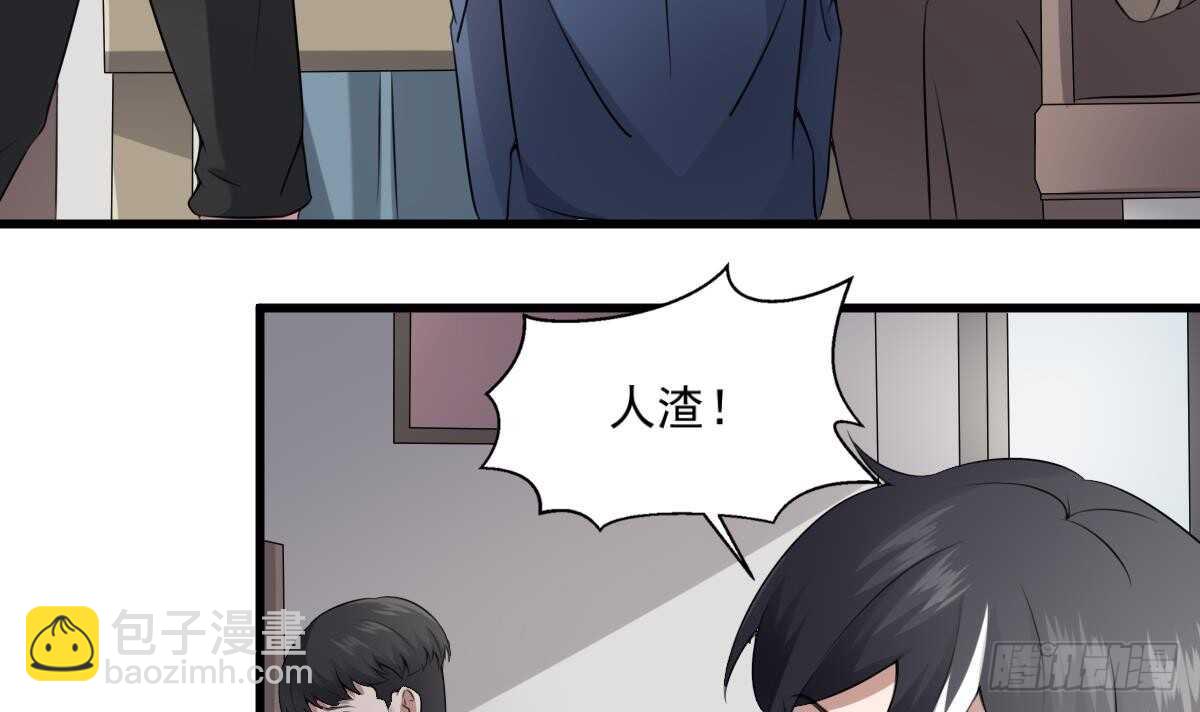 第42话 灵车接客-第42话