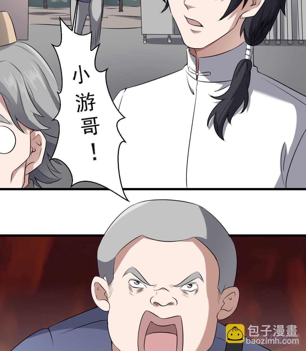 第42话 灵车接客-第42话