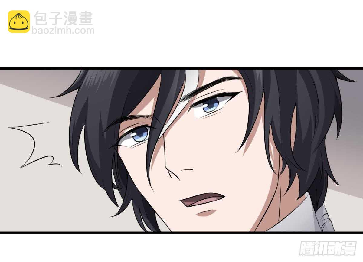 第44话 狐狸的复仇之路(1/2)-第44话