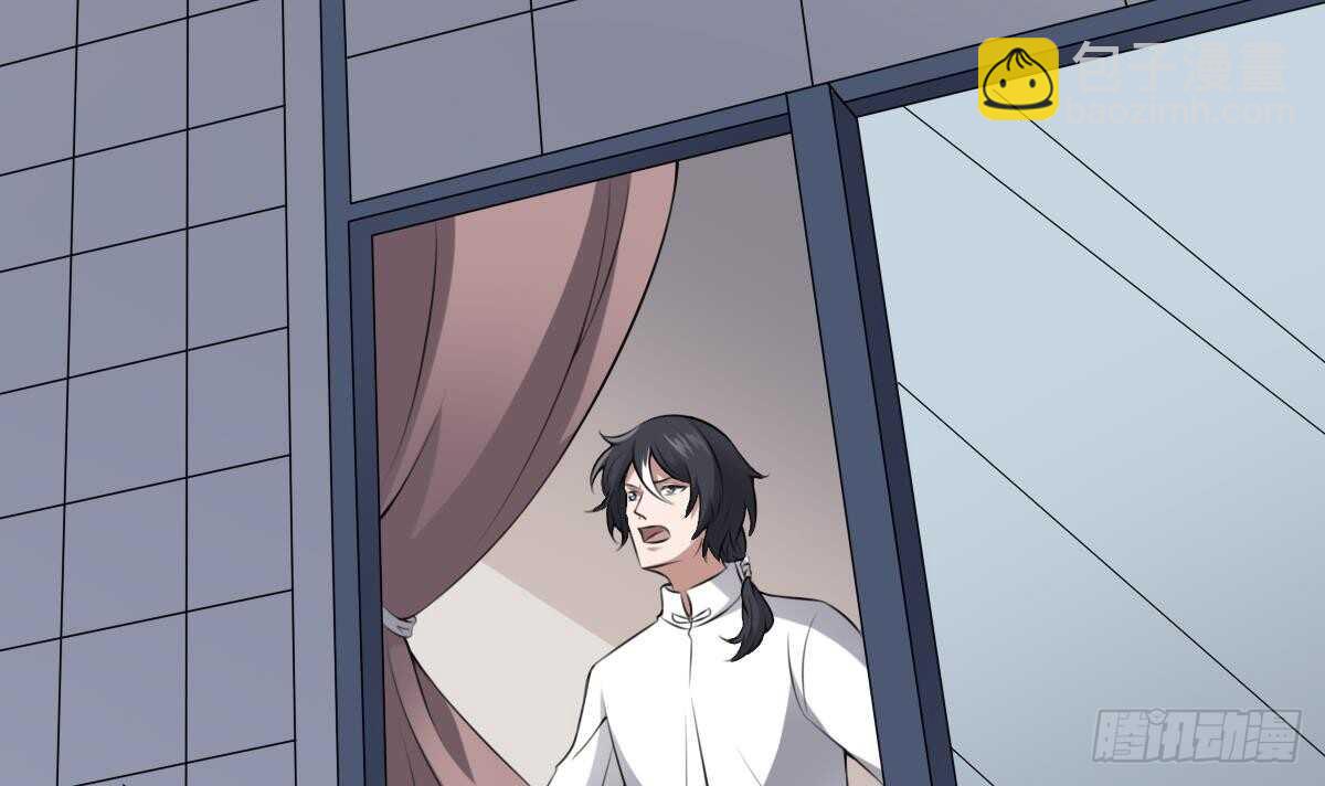 第44话 狐狸的复仇之路(1/2)-第44话