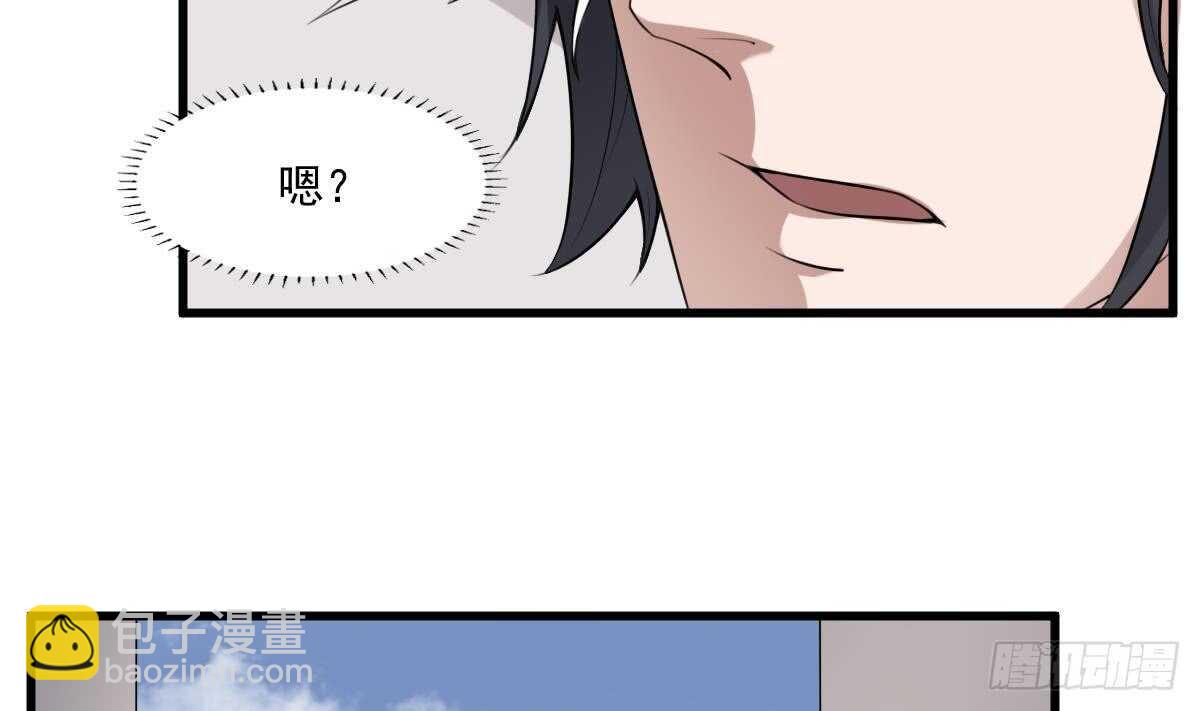 第46话 移动炮房，鬼婴来袭！-第46话
