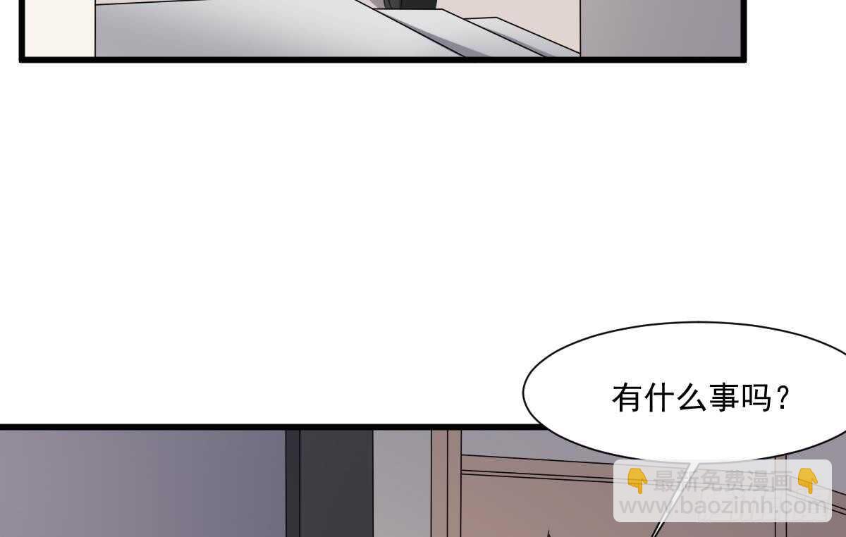 第46话 移动炮房，鬼婴来袭！-第46话