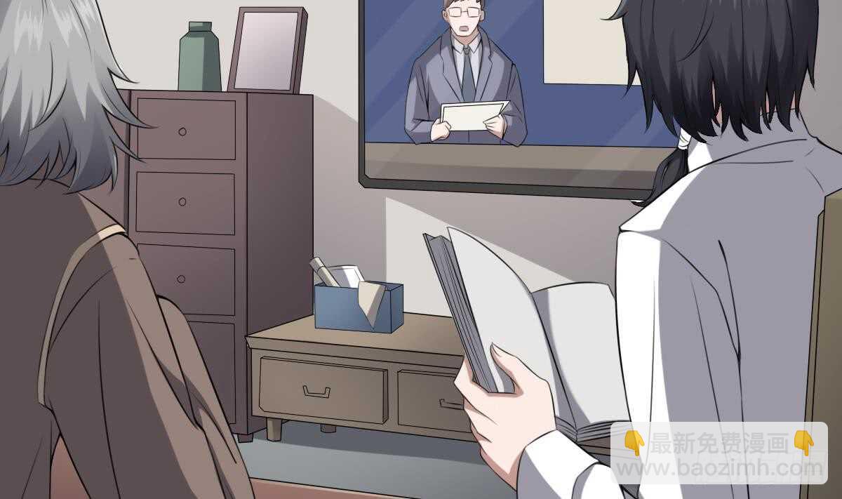 第46话 移动炮房，鬼婴来袭！-第46话