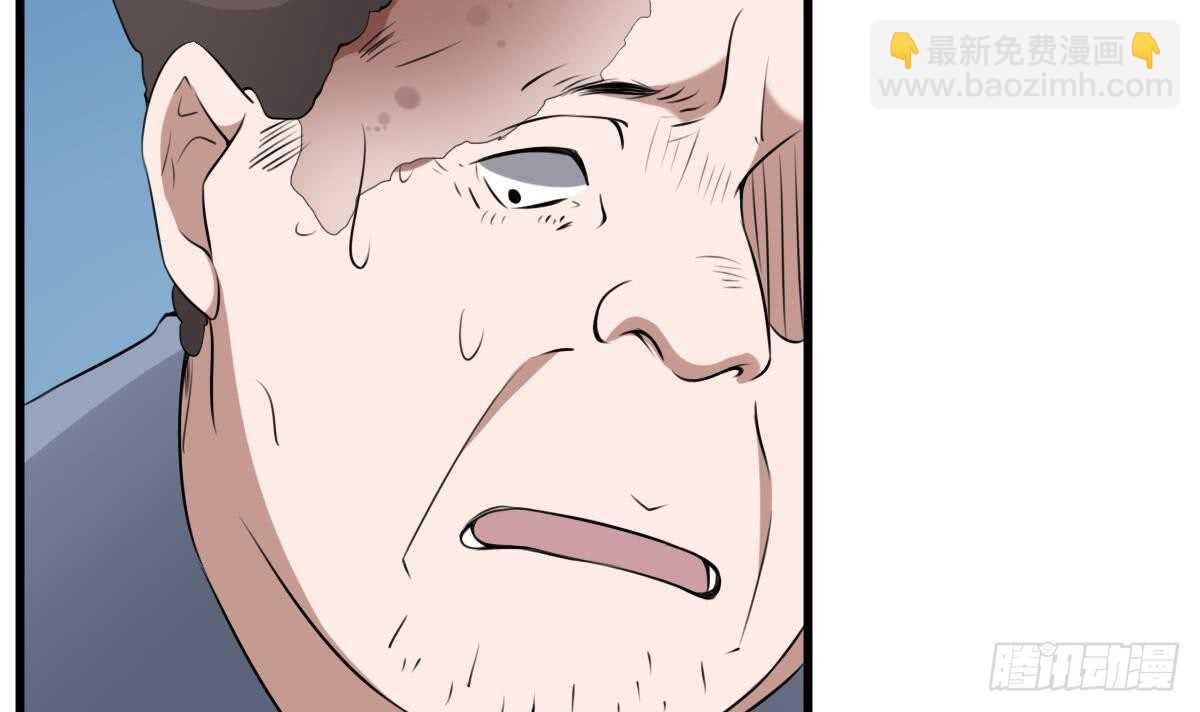 第46话 移动炮房，鬼婴来袭！-第46话