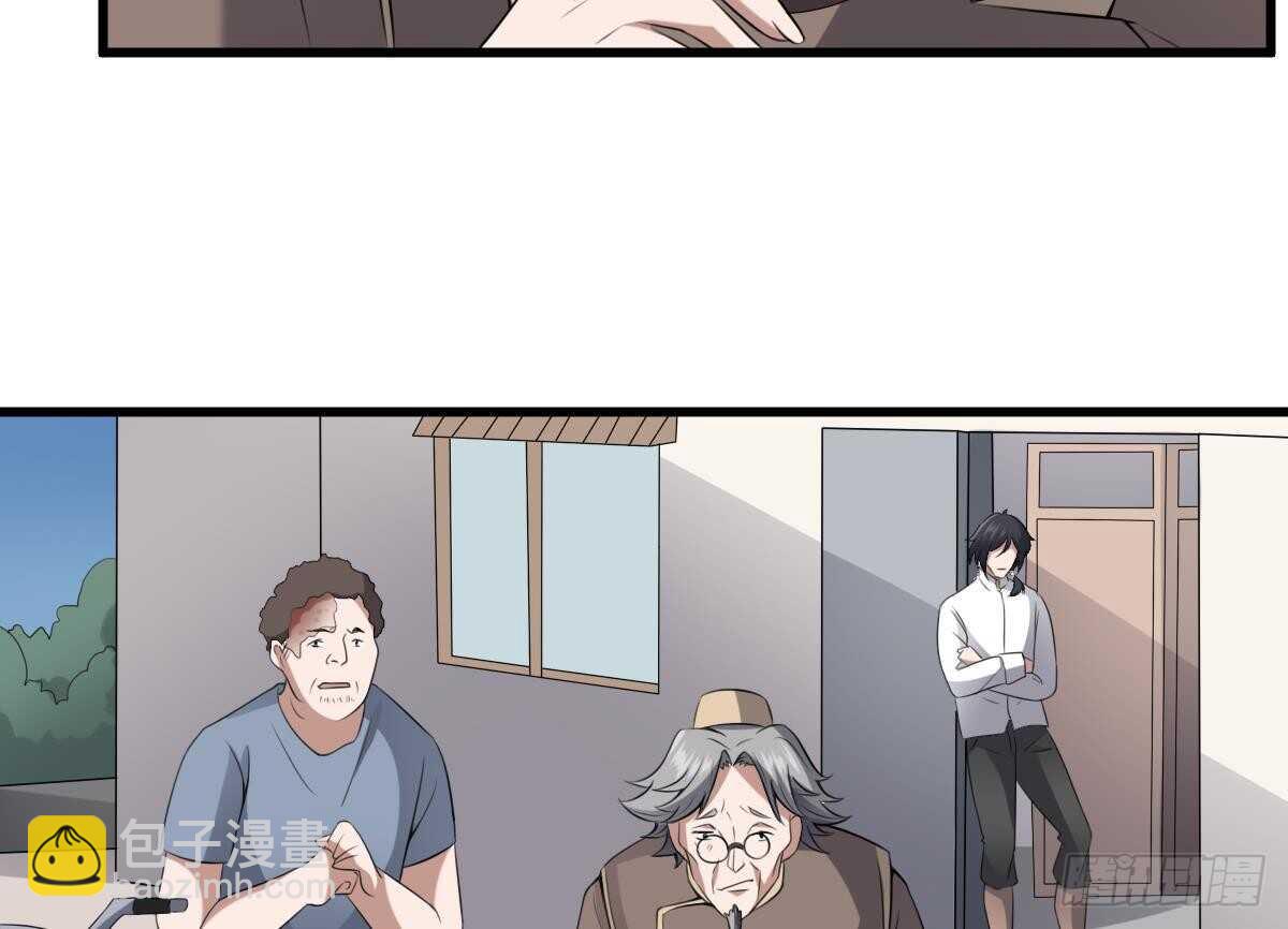 第46话 移动炮房，鬼婴来袭！-第46话