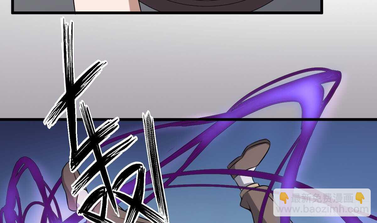 第46话 移动炮房，鬼婴来袭！-第46话