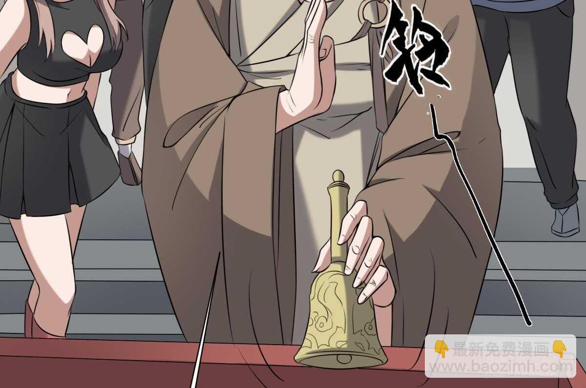 第48话 鬼婴求救-第48话
