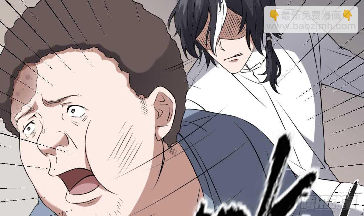 第48话 鬼婴求救-第48话