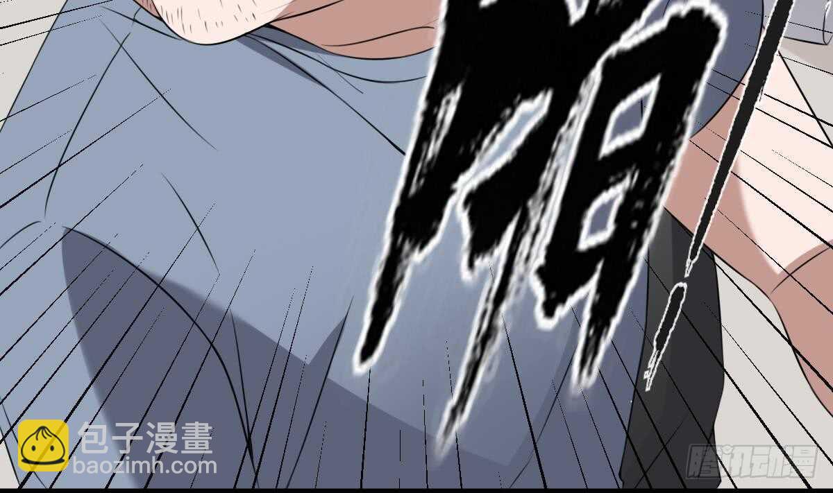 第48话 鬼婴求救-第48话