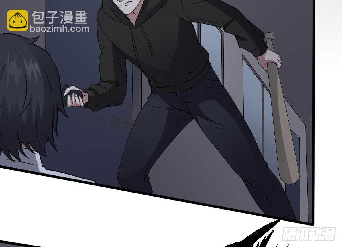 第50话 吃鬼的男人-第50话