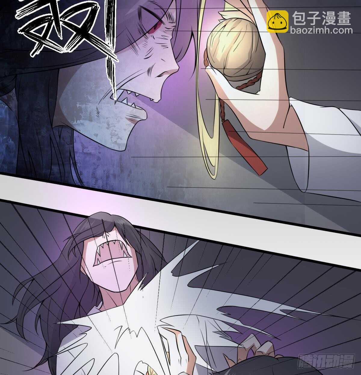 第50话 吃鬼的男人-第50话