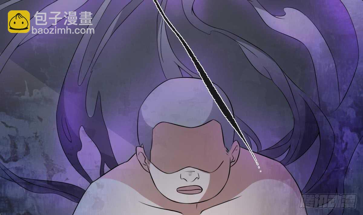 第50话 吃鬼的男人-第50话