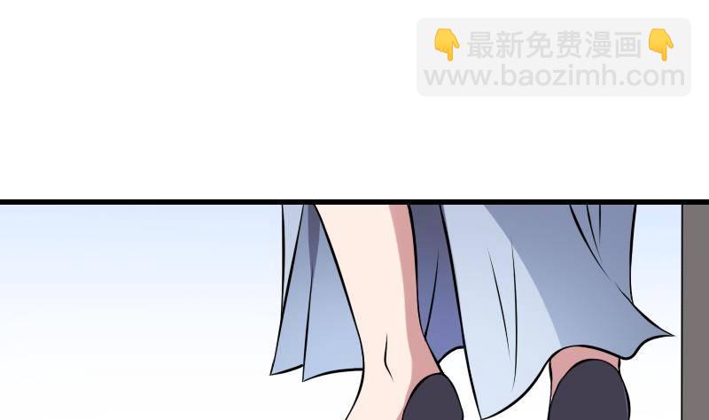 第6话 猛虎护虎图(1/2)-第6话