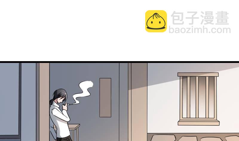 第6话 猛虎护虎图(1/2)-第6话