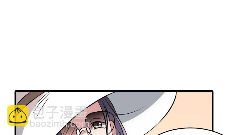 第6话 猛虎护虎图(1/2)-第6话