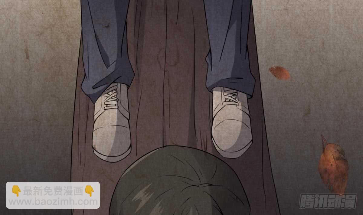 第54话 陈蕾惨死(1/2)-第54话