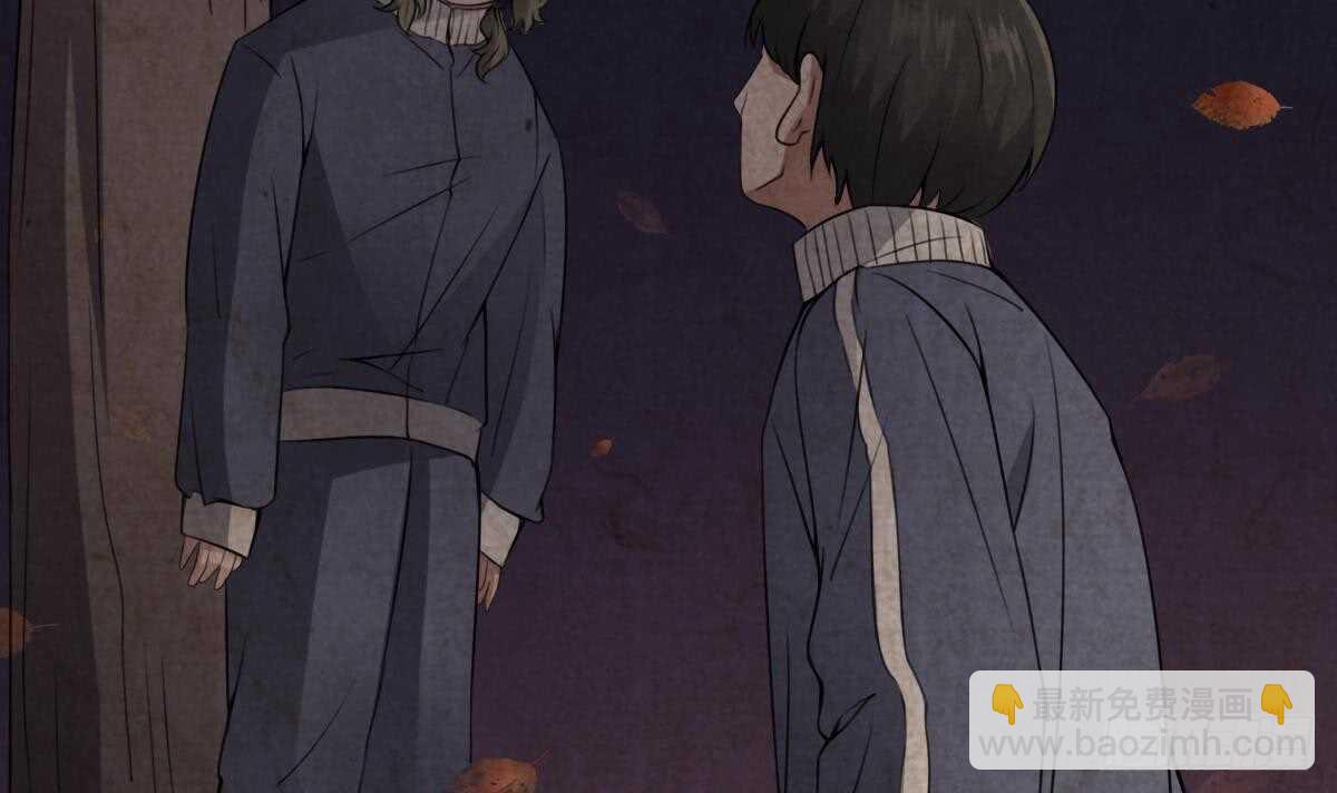 第54话 陈蕾惨死(1/2)-第54话