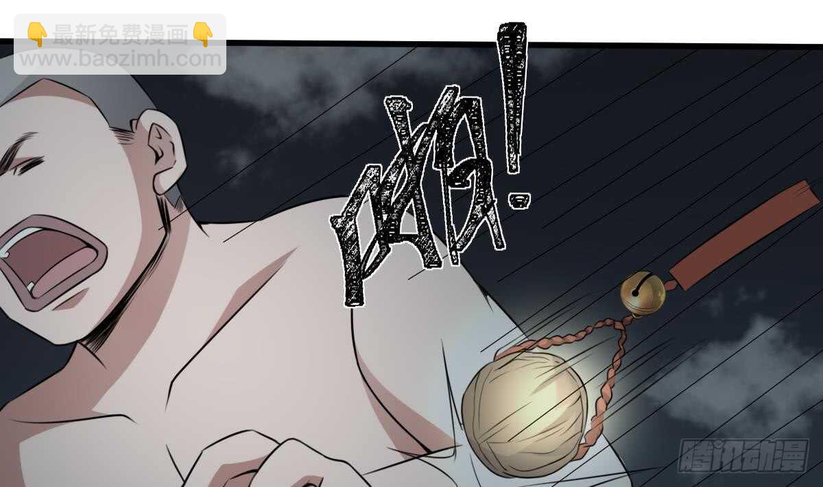 第56话 救星白小雪-第56话